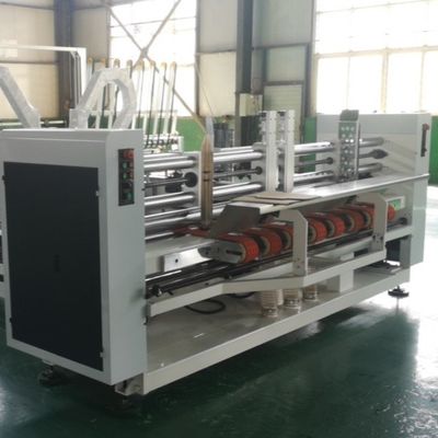 Máy đóng hộp carton sóng tốc độ cao tự động